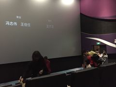 -万达影城(潮阳中华路店)