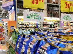 -麦德龙(湖里店)