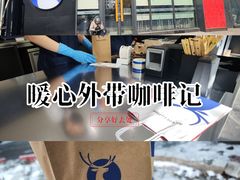 -北市万盛购物广场