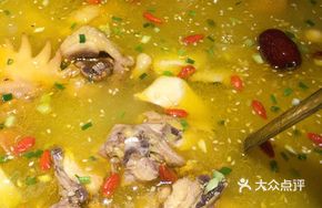 Three Fresh Chicken Pot