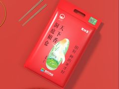 -张氏父子常德肠子馆(湘江世纪城直营店)