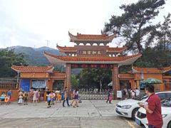-太和古洞