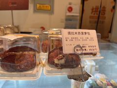 -烘焙町面包店(西四店)