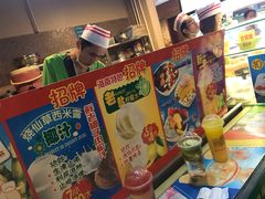 -海口骑楼小吃街