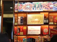 -廖老妈蹄花店(人民公园陕西街259号店)