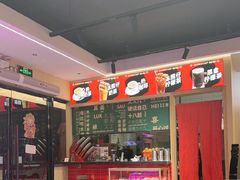 -融合四喜茶餐厅(番禺石碁东湖洲店)