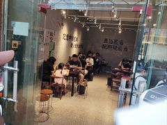 -蓉城西二道无名冒菜(西二道街店)