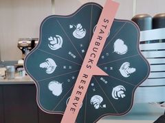 -星巴克臻选(沈阳大悦城店)