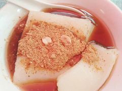 -好吃狗凉糕总店