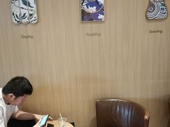-星巴克(远洋店)