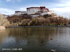 -宗角禄康公园