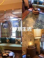 点击看大图 -iSpa