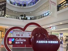 -大连凯丹广场