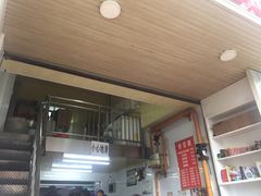 -老五鸡丝豆花面粉(瑞金北路68号院店)