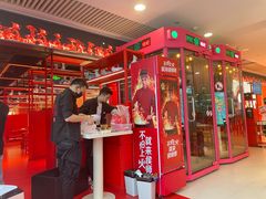 门面-侯师傅热炒店(印象城店)