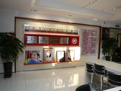 -大北照相(宋家庄店)
