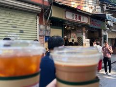 -荔園 LaiYuen