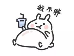 -小山寨(天润城店)