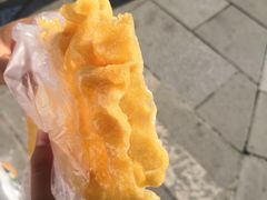 -传说中那条蛋散