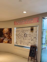 -三万院长 SWDOLL(上海恒基名人购物中心店)