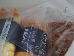 -仟吉(大溪地店)