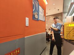 -全牛匠·乐山跷脚牛肉(西北旺万象汇店)