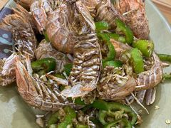 椒盐濑尿虾-贞姨美食·老字号海鲜大排档