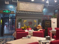 -老浒记烤鸭-北京菜(琉璃厂店)