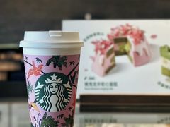 -星巴克(洛阳中州路王府井店)