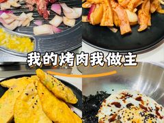 -老浦口1914商业街(江山路店)