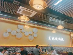 -炖四方东北铁锅炖·烧烤小龙虾(中豪国际店)
