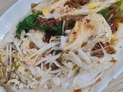 -三身人金新肠粉(丹霞店)