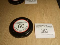 -麦当劳(新王府井店)