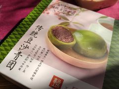 -盒马鲜生(和谐广场店)