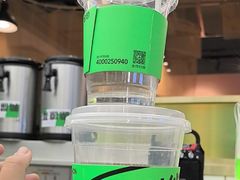 -Yes Lemon就是柠·手打柠檬茶(苏州中心一店)