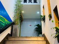 -贵凤凰贵州米粉(望京店)