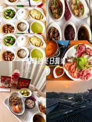 -爱弥儿月子中心(省医院店)