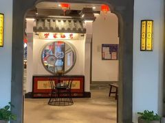 -柴米油盐(土菜院子店)