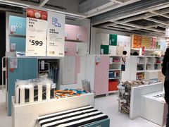 -宜家家居(西安未央商场店)