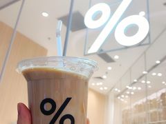 -% Arabica阿拉比卡咖啡(深圳湾万象城店)