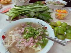 -Pho Hoa Pasteur