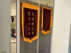 -艾吉宠物医院·疑难杂症转诊中心·猫友好(碧江路院)