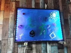 -魔方cube剧情密室逃脱(海岸城店)