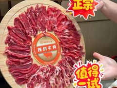 -海底捞火锅(万达广场店)