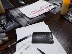 -剧狐剧本杀(徐汇1号店)
