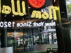 门面-CHOCHENG&CO.(欢乐海岸店)