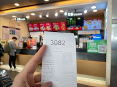 -德克士(广州南站店)