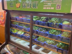 -老味道1992(武当山店)