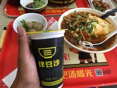 -三品王(长堽店)