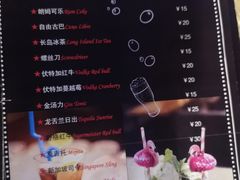 -莫比餐厅(五道口店)